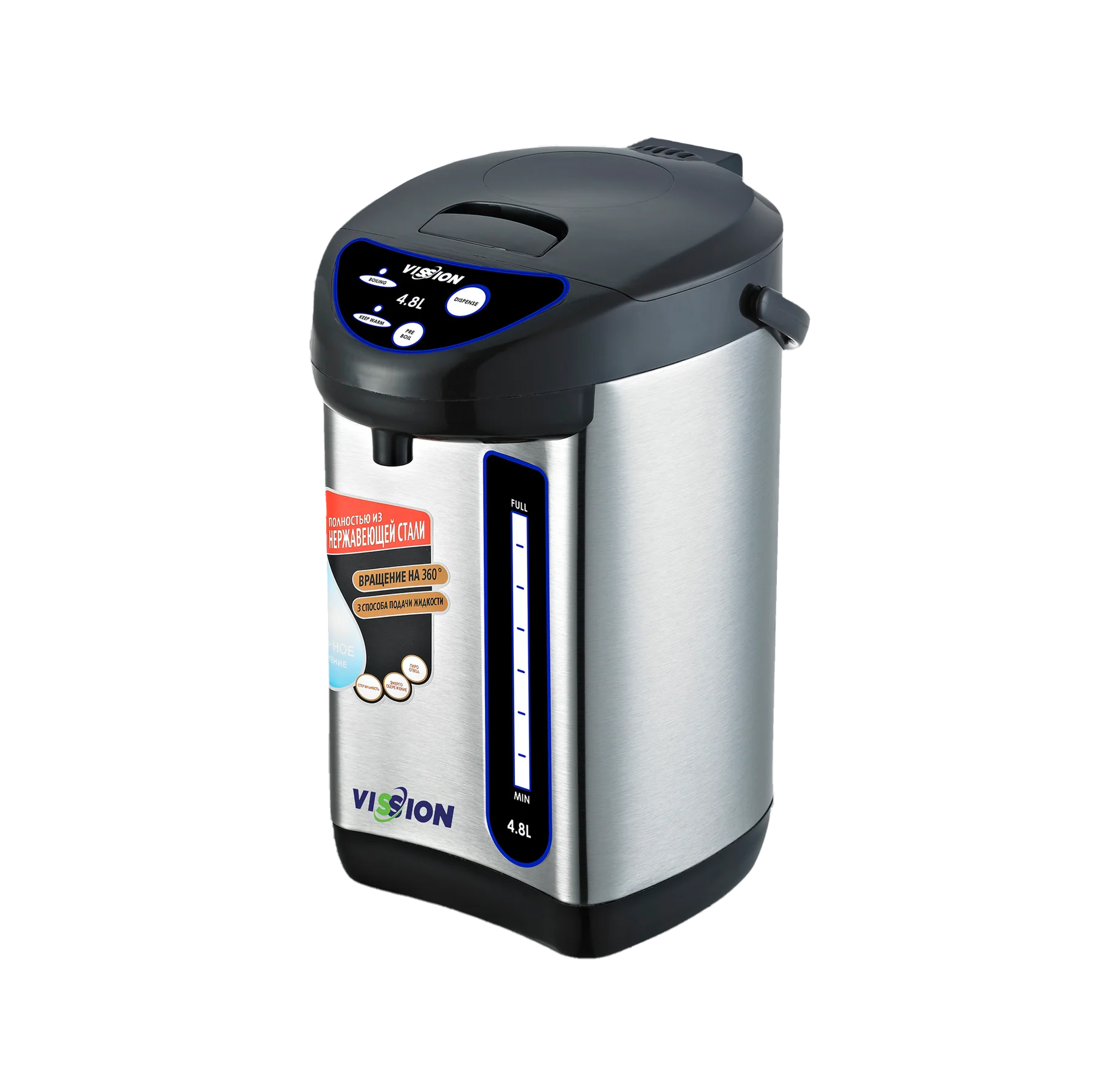 VISSION ELECTRIC AIRPOT VSN-33112 790W 230V/60HZ 4.8L